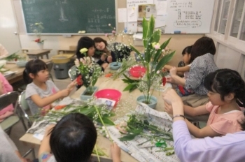 生け花を通して、自然に触れる喜びや、豊かな心を育みます「吉野川市文化研修センター 特定非営利活動法人吉野川市文化協会」