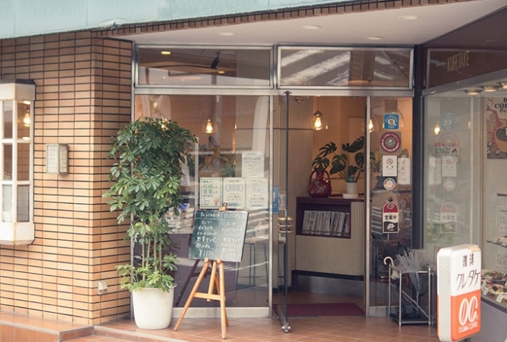 「喫茶くれたけ」休憩や待ち合わせに！　伏見桃山にあるスイーツが美味しい喫茶店♪