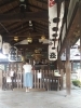 「【編集部ニュース】おいしい伏水の旅（vol.2）　@御香宮神社」