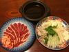 鴨「味処ひろもと」