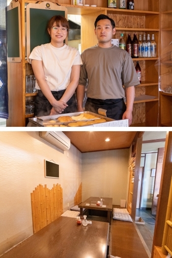 夫婦で営む和食居酒屋です。各種会合も承ります。「和食処 晄進」