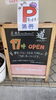 「レストラン道です★17：00から営業★【中百舌鳥　白鷺　居酒屋】」