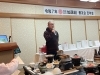 社長の挨拶からスタート！「令和7年忘年会✨【村上市の総合建設業｜加藤組】」