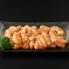 味付ホルモン唐辛子味噌200g