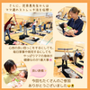 「講座開催報告」