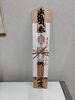 こちらはお札です「【開運招福・身体健全】西大寺観音院にて恵方巻の「お米」をご祈祷していただきました！」