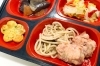 明太マヨチキン「１月１９日のお弁当🍱」