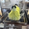 抹茶