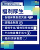 仲間募集中♪お気軽にお問い合わせ下さい♪「👇DMやLINEからの応募✨も大歓迎🎉【村上市の土木・排水給水・外構工事はニノケンへ】」