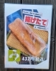 揚げたてシリーズ薬味なし！「毎月１日、ついたちはお揚げの日(^-^)/《西京区　大原野　京都　揚げたて　上田とうふ》」