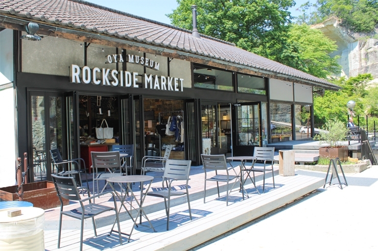 Oya Museum Rockside Market テラス席のあるお店まとめ まいぷれ 宇都宮市