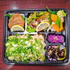 炊き込みご飯　天然カンパチ　ブダイ唐揚げ「2月23日のお弁当」