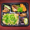炊き込みご飯　真アジ秘伝焼き　天然平目梅肉フライ「3月31日のお弁当」