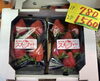 新鮮で美味しいいちごあります！「高知県産フルーツトマト「Bianco シュガートマト08」入荷しました🍅」