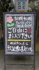 予約不要 随時お気軽にご入店ください 閲覧のみもOK「【テスコム明石求人センター】で新年のお仕事探しを‼️明石市大明石町」