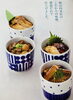 九州まぼろしの味噌を使用した名工が手がける和惣菜「♪暑い時期だからこそ！夏の逸品、ついにスタートです♪」