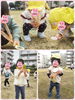「「虫めがねで発見！」　交野市　小規模保育園」