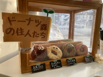 にじゅうまるカフェ 新店特集 小樽 後志の新店情報 まいぷれ 小樽市