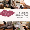 「オイル不使用だから服を脱がなくていいんです」