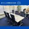 「株式会社ハナイアーバンプランニング【不動産ニュースのご紹介】」