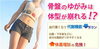 「☆*:.｡. 11月の営業日のご案内.｡.:*☆」