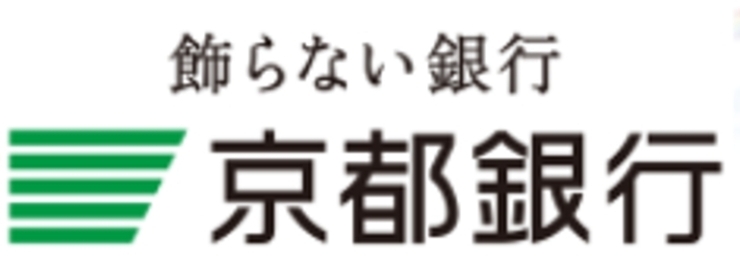 「京都銀行 津田支店」地域社会の繁栄に奉仕する