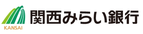 「関西みらい銀行 枚方支店」関西の未来とともに歩む金融グループとして、お客さまとともに