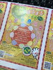 「〈イベント告知！！〉まるまるテイネプラス」