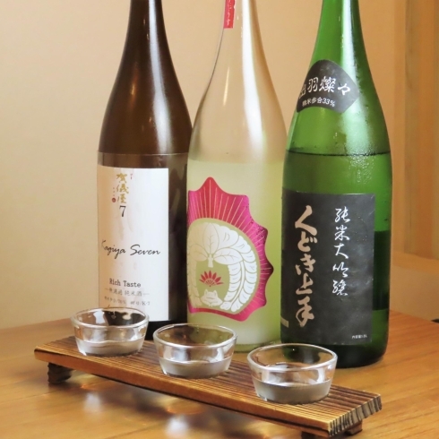 飲み比べ3種「日本酒の飲み比べはいかがですか😊【銘柄30種類以上！ 日本酒の飲み比べができる🍶愛媛県松山市の和食居酒屋】」