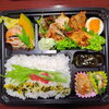 幕の内弁当「2月28日のお弁当」