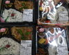 手作り弁当各種販売中！「あん生パン入荷しました！」