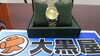 「ロレックス(ＲＯＬＥＸ)　デイトジャスト　16233G　お買取させて頂きました。　「ロレックス　オメガ　タグホイヤー　カルティエ　シャネル」の買取は　大黒屋　金町北口店へ」