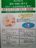 「『遺言・相続に関するセミナー＆法律相談会』」