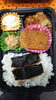300円弁当「営業してます！」