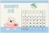 「11/15～　筆ぐるめ応用講座リニューアル」
