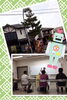 「ここでしか聞けない　姿勢講座」