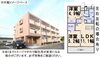 「ペット可新築2LDK賃貸マンション＠佐賀市諸富町諸富津 【佐賀の不動産・TOMカンパニー】」