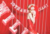 「DAM☆ともで、加藤ミリヤ10周年記念アルバム「MUSE」の楽曲を歌ってサイン入りオリジナルグッズを貰っちゃおう♪」