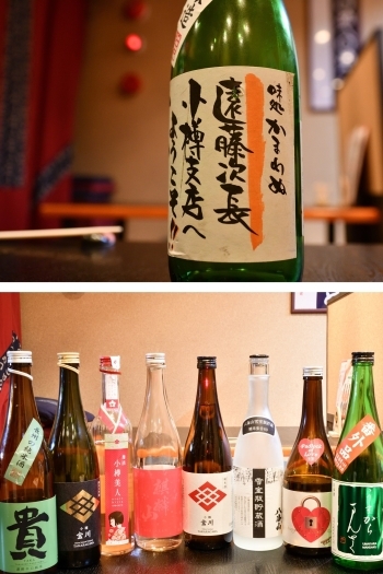日本酒は全国の銘酒を店主の好みで取り揃えています「かまわぬ」