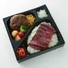 ハンバーグ＆黒毛和牛赤身ステーキ弁当