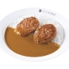 ハンバーグ(2個)カレー