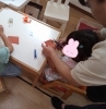 「はさみ操作」