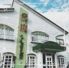 レトロな外観「いろんなぬいぐるみ達がいるお店☆」