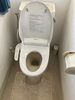 ウォシュレット「トイレリフォーム工事」