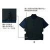 「小倉屋様　空調服 エアファンポロシャツ #9001✨️」