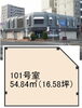 「賃貸店舗事務所＠佐賀市駅前中央１丁目 【佐賀の不動産・TOMカンパニー】」