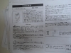 「2026年1月19日②キズ小税込14,800円レンジボード」