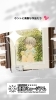 羽海野チカ先生の作品を展示中「新庄まちなか漫画ミュージアムのお知らせ」