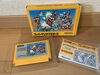 ファミコン「ファミコンのカセットを買取りしました！［宮崎市　リサイクルショップ　ゲーム　買取り］」