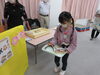 落とさないように運ばなくっちゃ！「北浦幼稚園にパン屋さんが来たよ！」